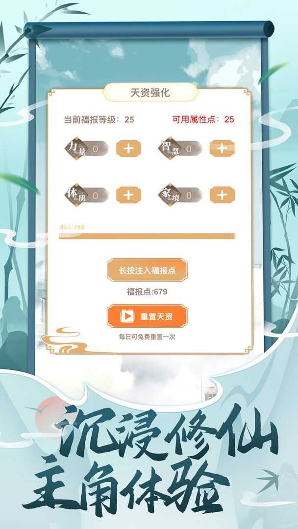 944a7d9444cd44786787ae46c47b9d86_u7ed3u679c