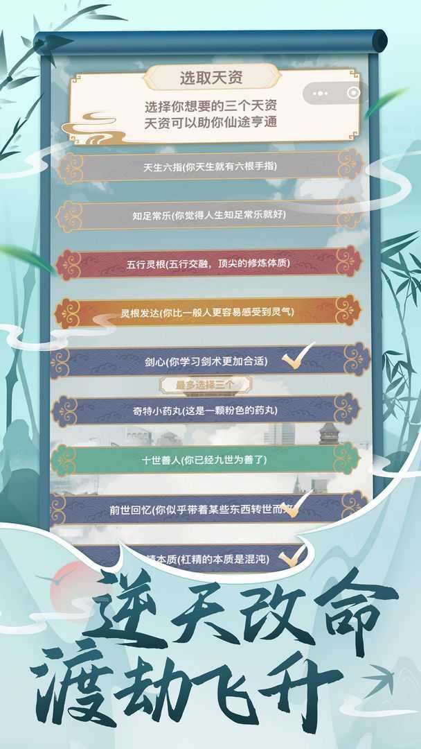 8482f0581cce21b1f8bf86d89c7c6275_u7ed3u679c