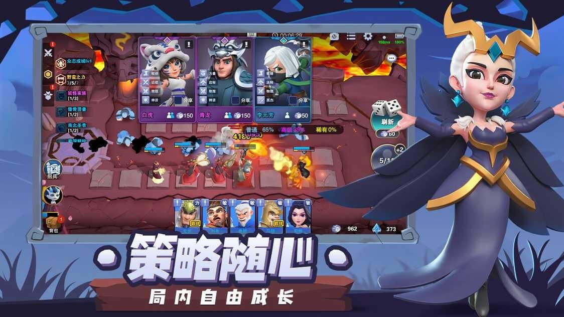 23c8d280a836506d4a2205eefced90f0_u7ed3u679c