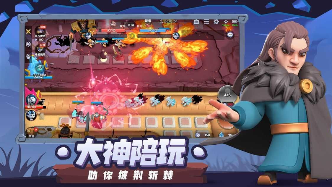 94339cf9dd20c9bae9e1a2208b37c093_u7ed3u679c