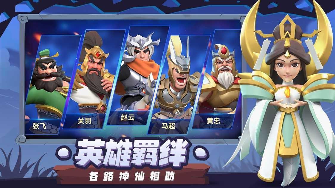 fbadd211010a1753e005f70d7fd5d67a_u7ed3u679c