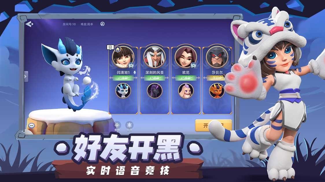 fe7cd93f476bc669e225a651ff19c3a5_u7ed3u679c