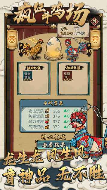 17084672926~thumb_u7ed3u679c.jpg
