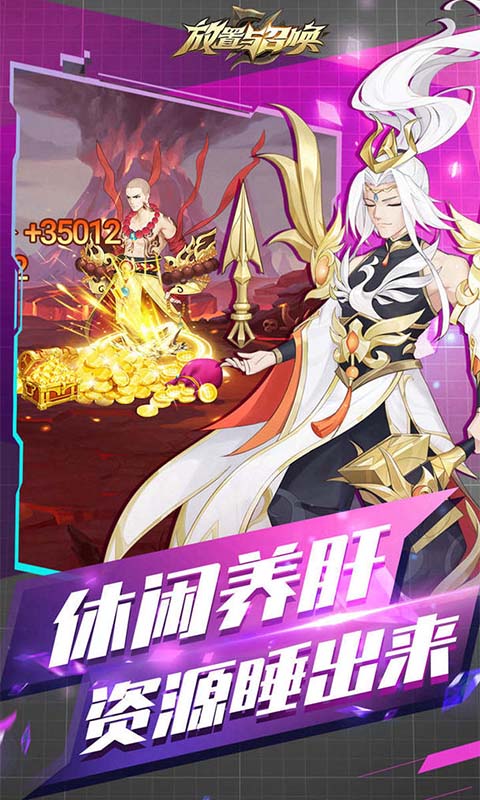 u653eu7f6eu4e0eu53ecu5524(u900180u62bd)(u9b54u73a9u7248)