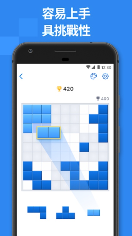Blockudoku  方块拼图游戏
