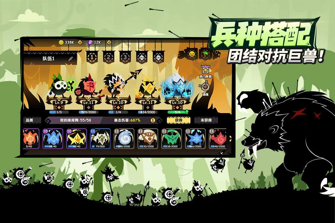 u75afu72c2u7684u5e93u5e93u59c6