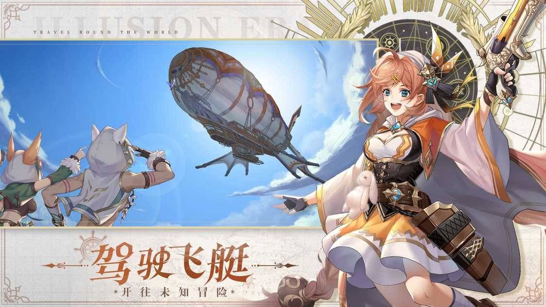 0ba110cf4c2bbff49caf5db8579299ae_结果
