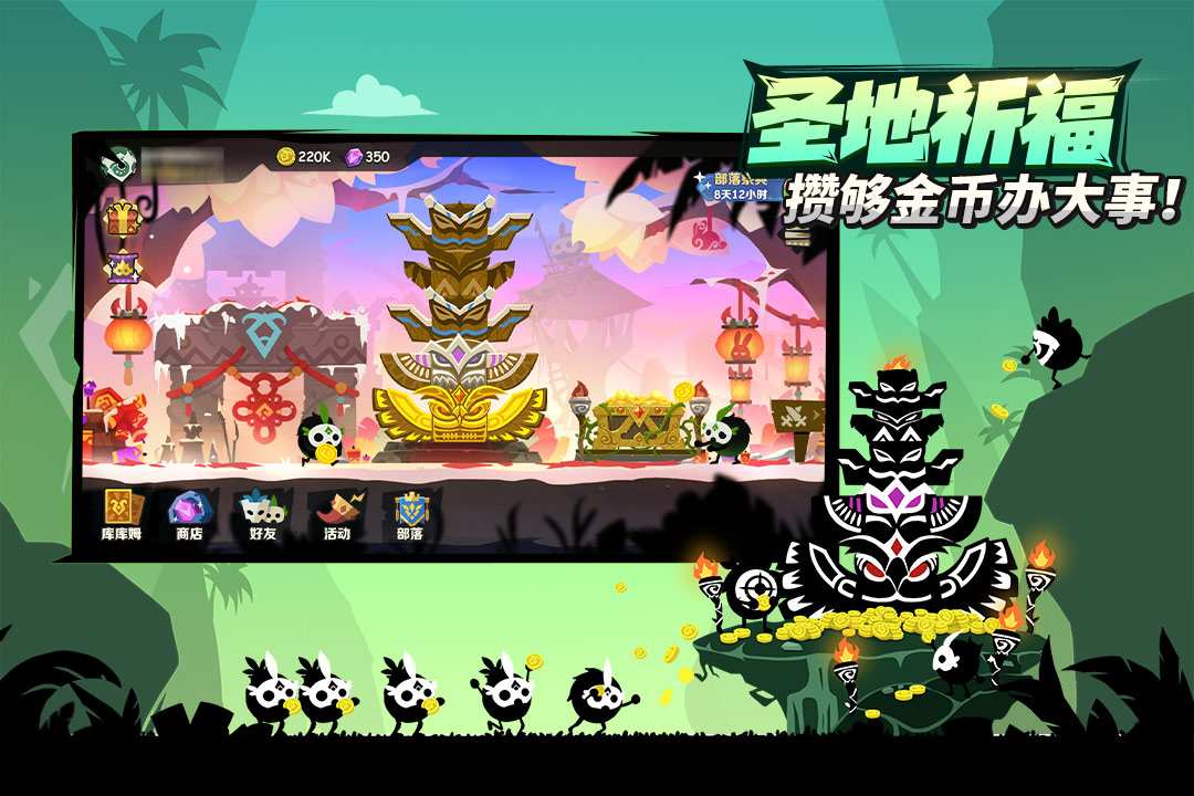 u75afu72c2u7684u5e93u5e93u59c6