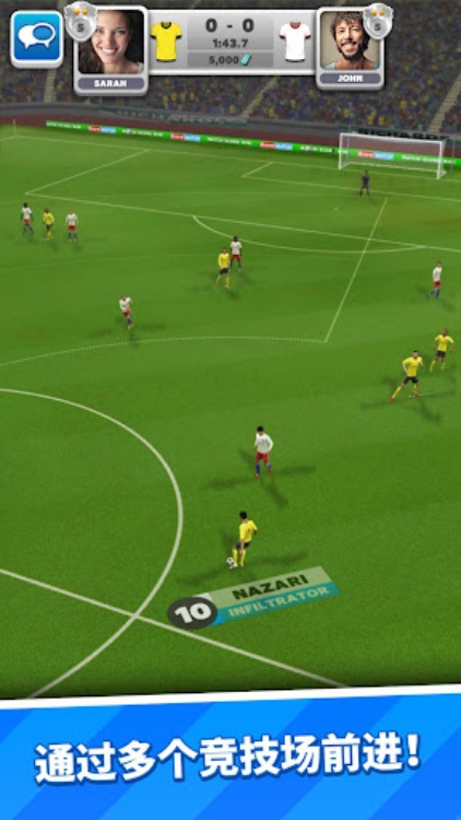 得分！比赛  多人足球
