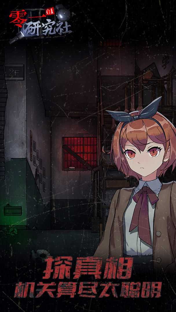 4a4122a8bb44d52241916b92e66897e6_结果