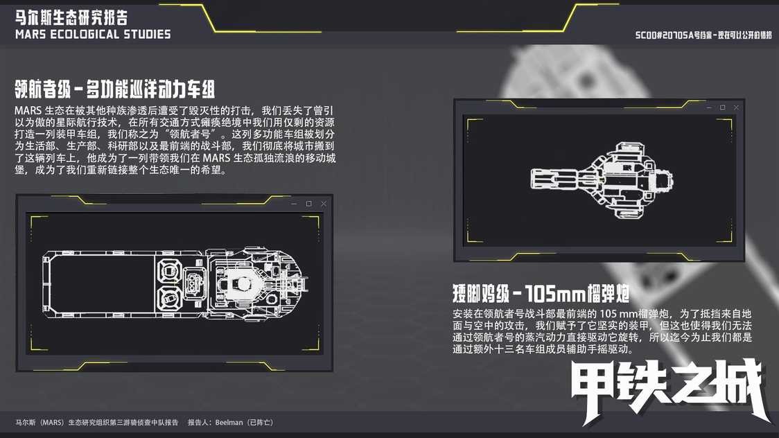 5bad831d26b2ab69d9b7fef4ecbdc775 (1)_结果