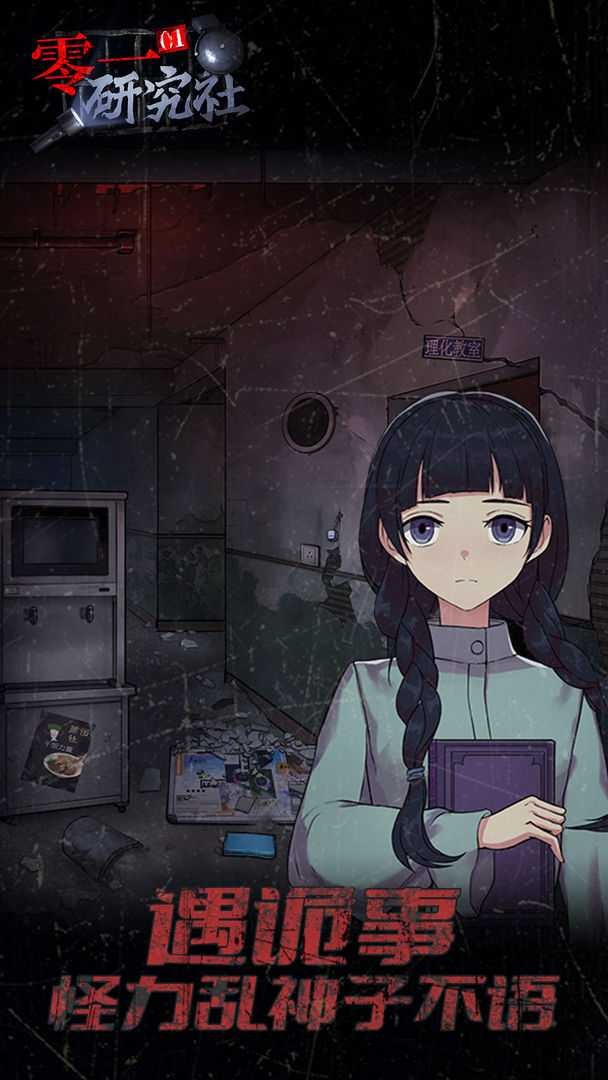 791b4beb366b47961ea33c0ab4efcd4a_结果