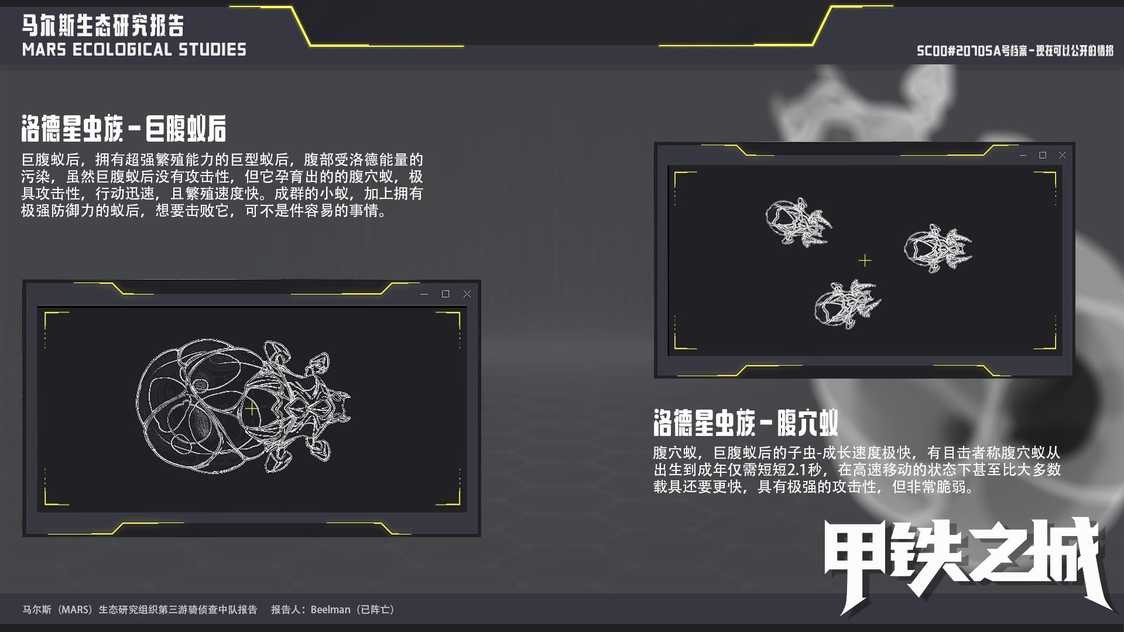 09913d7239ad0995a333a3b3e5a38339 (1)_结果