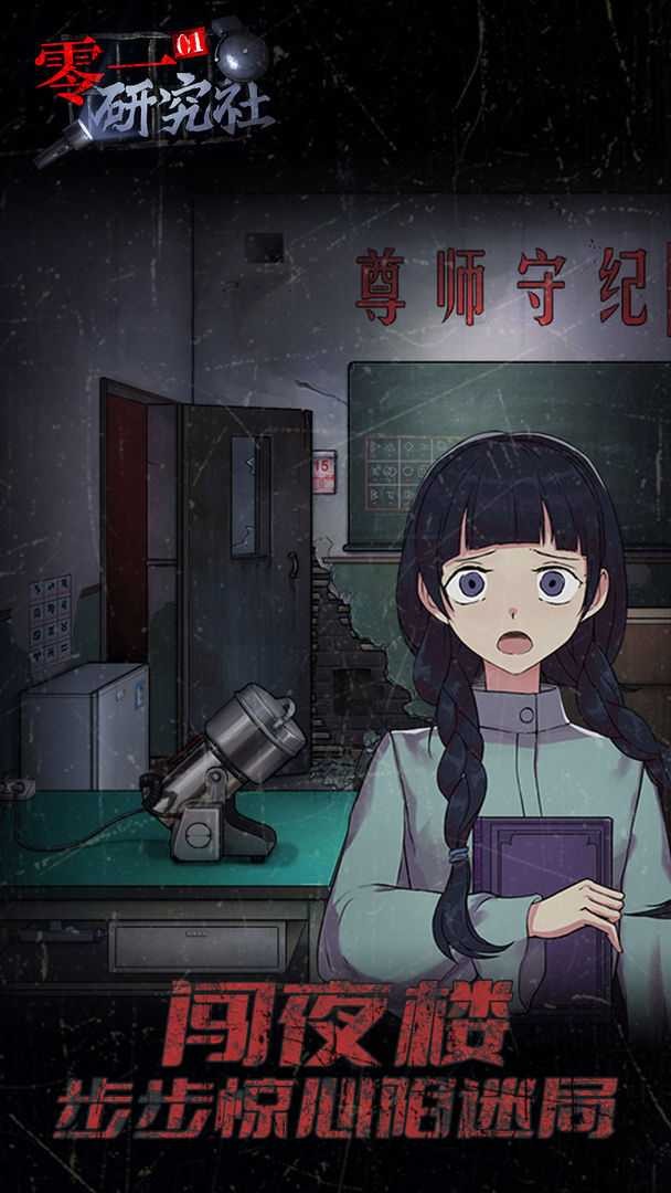 41538abb28d0de21437401dc15eab118_结果