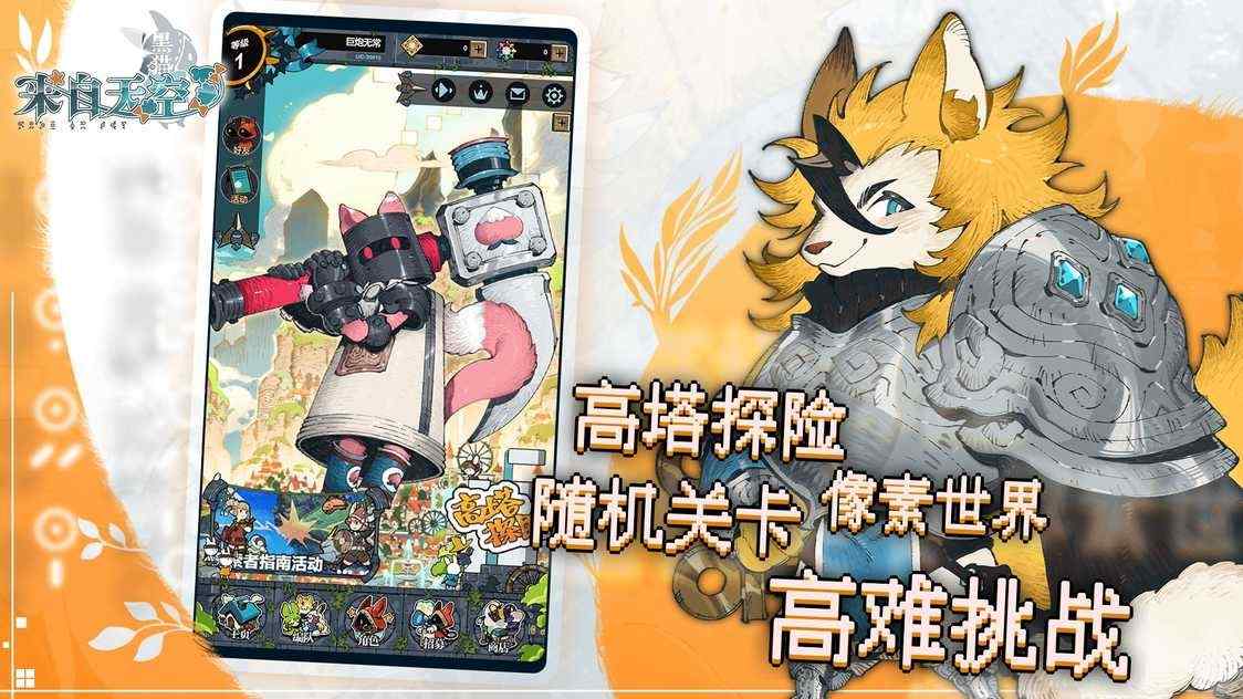 7aae71507a0278760c27a7529f32d7e7_结果