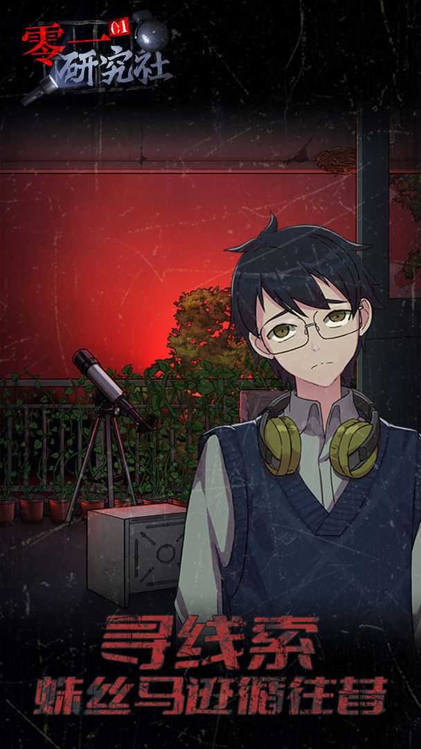 69559ee3eabf8d8b3c6fccab3b37ec5d_结果