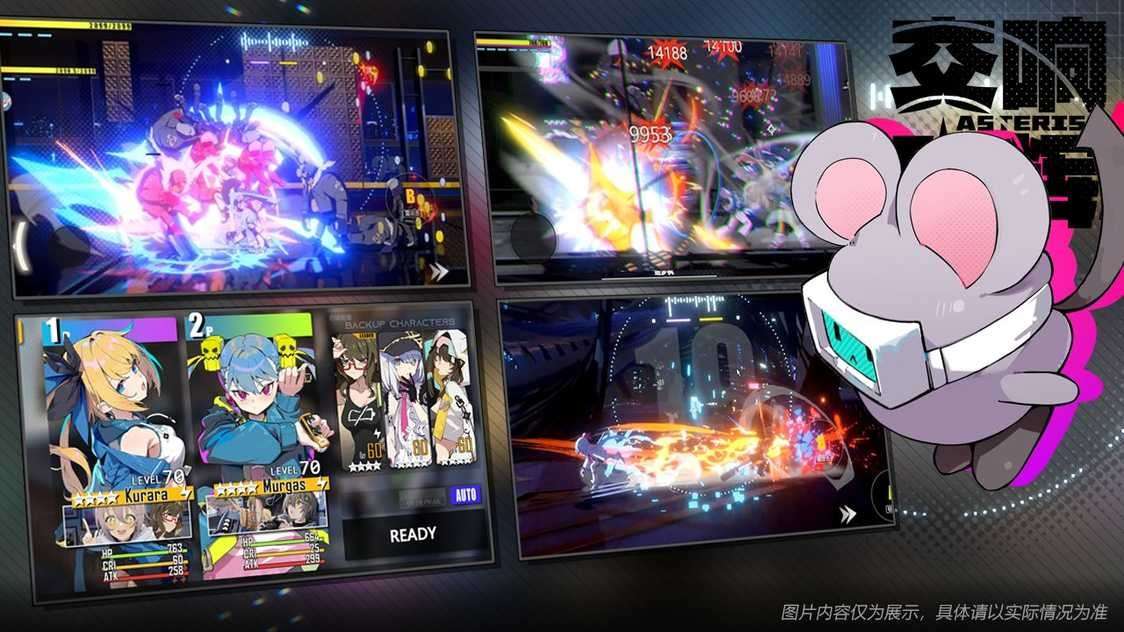 d857e8e309d6200fe2846eb6327bd1bf_结果