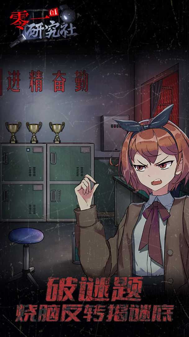 af7bec91a51ce700e8ffea76d36501a9_结果