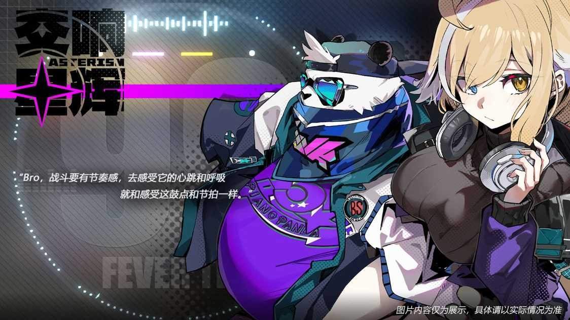 d46382c7e21e21694da20c98342bdff8_结果