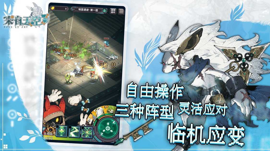 8981681d8c5997fdff85e2d45d22390f_结果