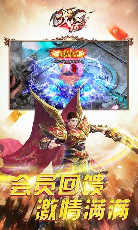 战谷(西行无限刀)