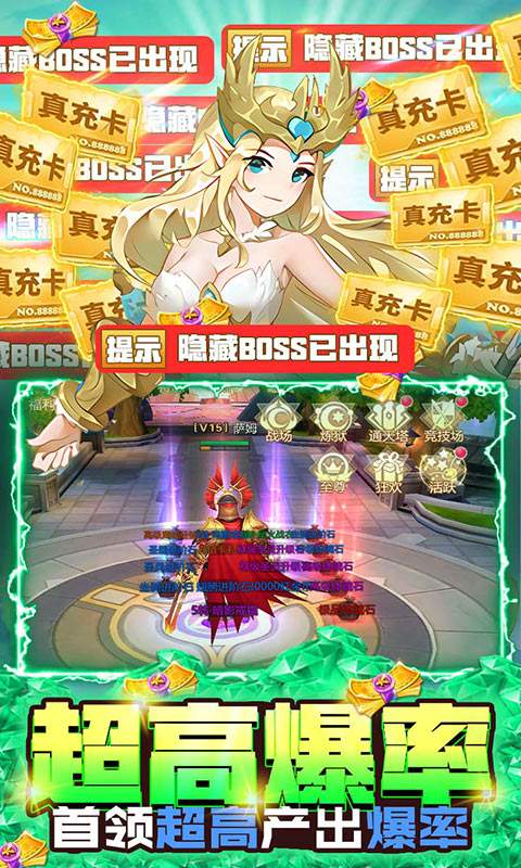 风暴觉醒(GM十万充)