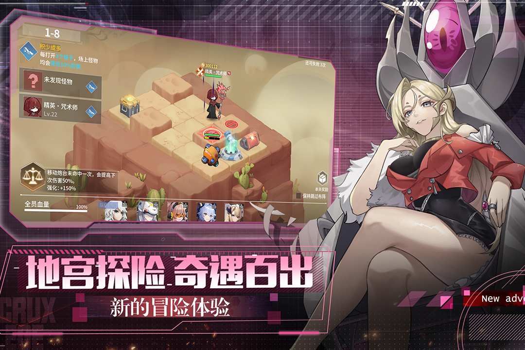 u4ee3u53f7uff1au6668u661f