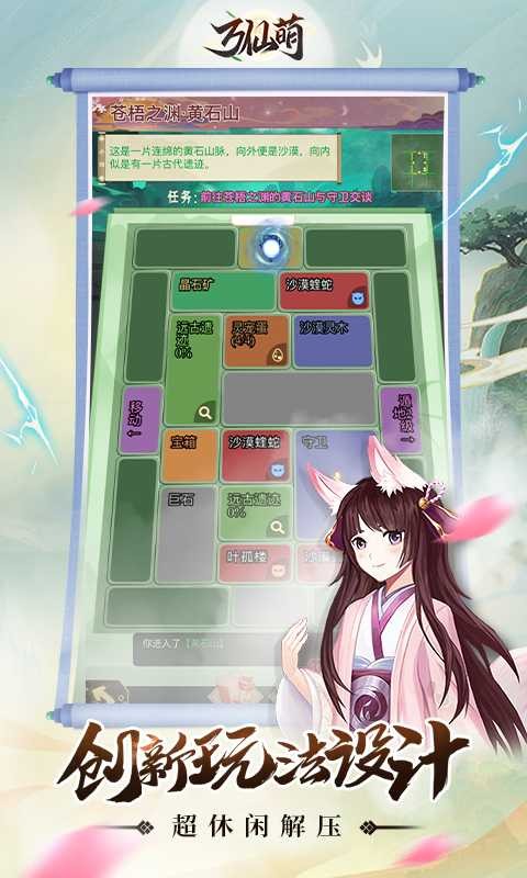 3_u7ed3u679c