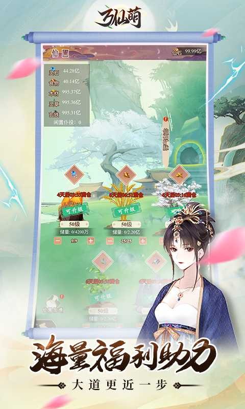 5_u7ed3u679c