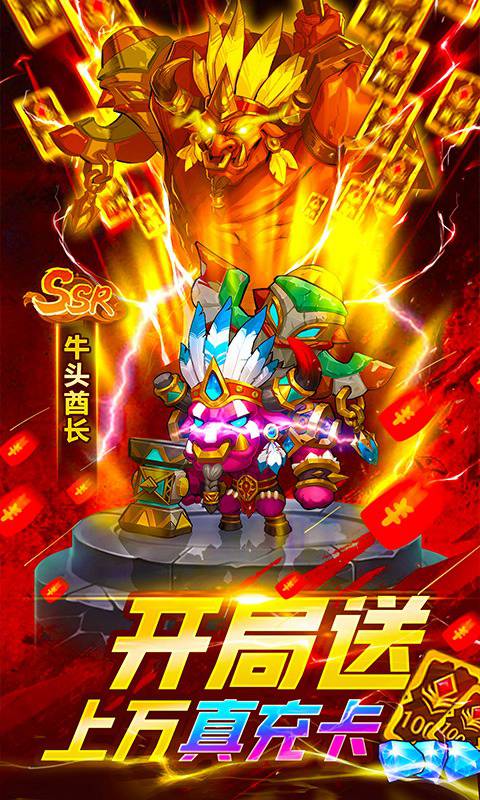 u98ceu66b4u5947u5175(GMu65e0u9650u5237u62bd)