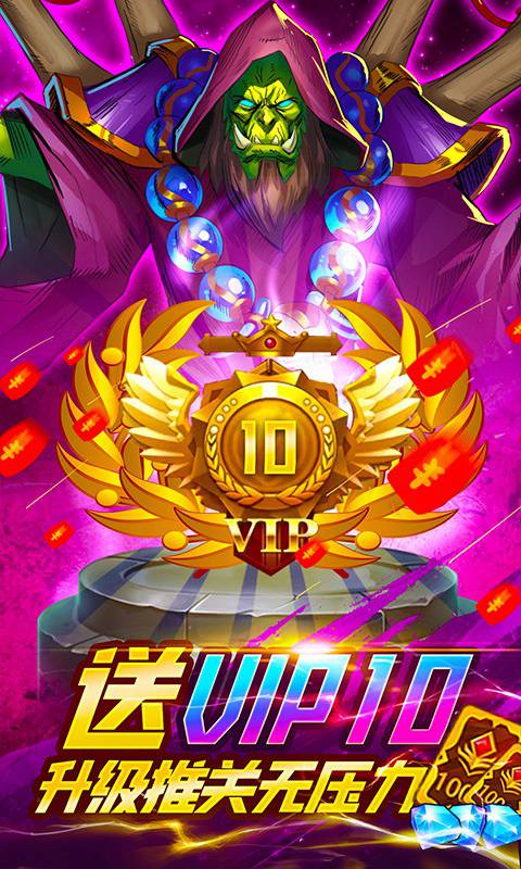 u98ceu66b4u5947u5175(GMu65e0u9650u5237u62bd)