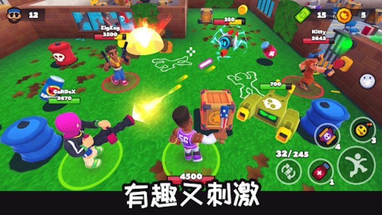 HAPPY ZONE  大逃杀 射击游戏