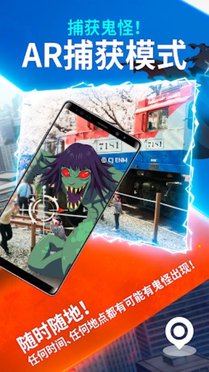 幽灵猎人神秘公寓