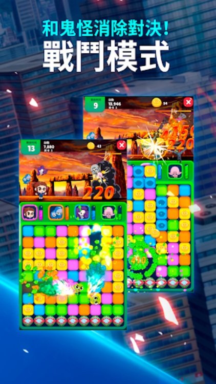 幽灵猎人神秘公寓