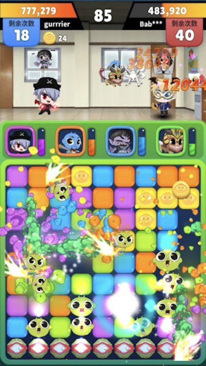 幽灵猎人神秘公寓