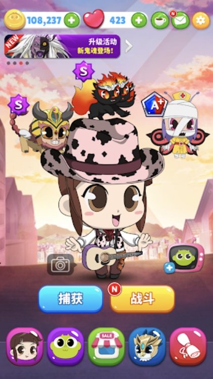 幽灵猎人神秘公寓