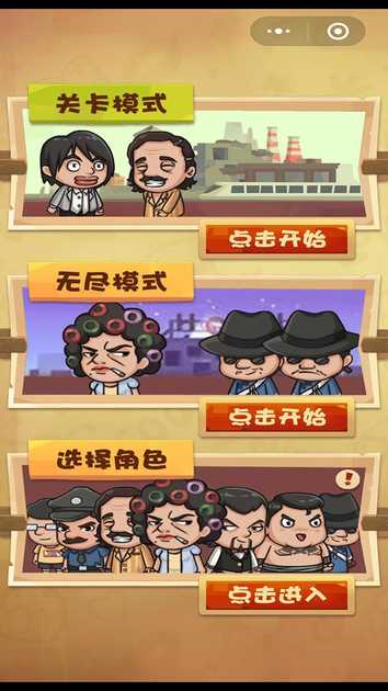 02_u7ed3u679c.jpg