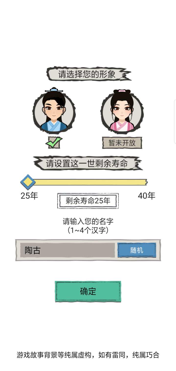 jietu28dd0a9536db0d8f5767ebd6fcbd113a20220715fxsqTH.png