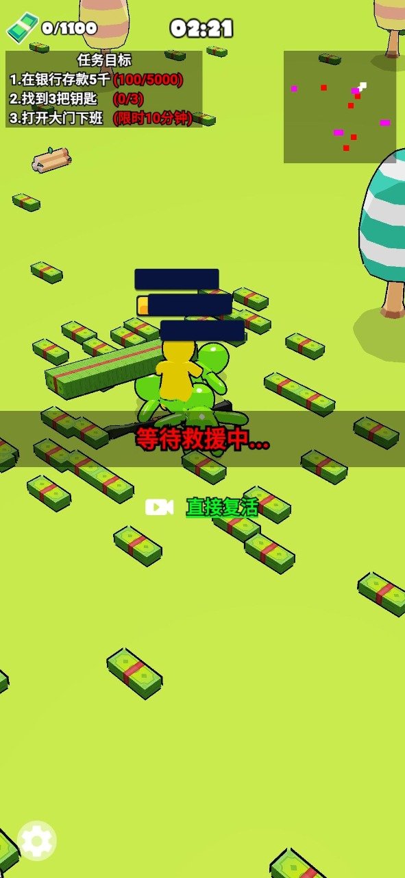 jietu0355a8a27f948c772d0f81d019e8cbdd20220719zzmqtn.jpg