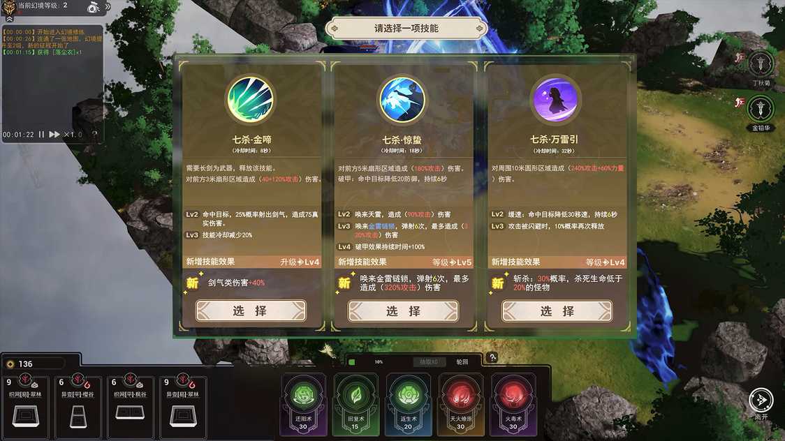 b9aa2a69534d3e2e627e5c97eab61dab_结果.jpg