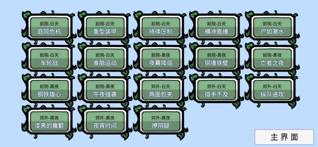 02_u7ed3u679c.jpg