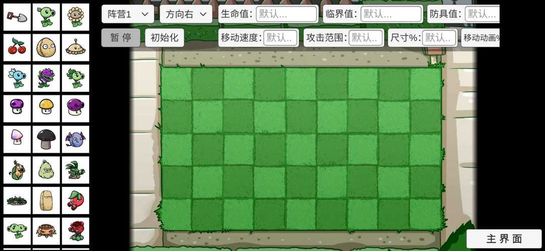03_u7ed3u679c.jpg