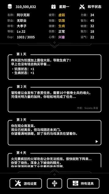 4a08a8029eda63b0c3a369c196515051_u7ed3u679c.jpg