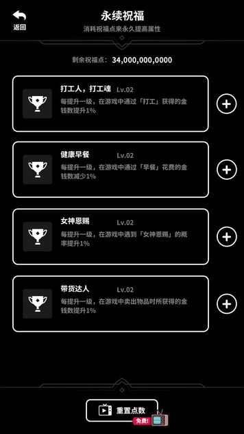 df20f04df31a6043c999352a8dbb9eee_u7ed3u679c.jpg