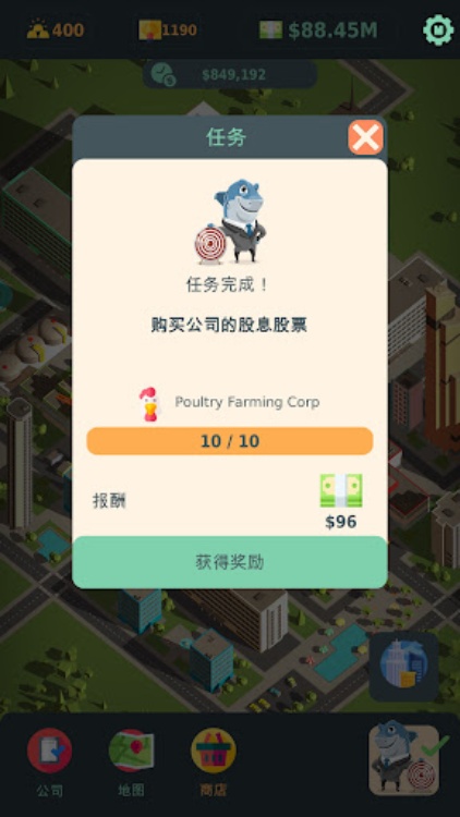 Stakeholder Idle Game