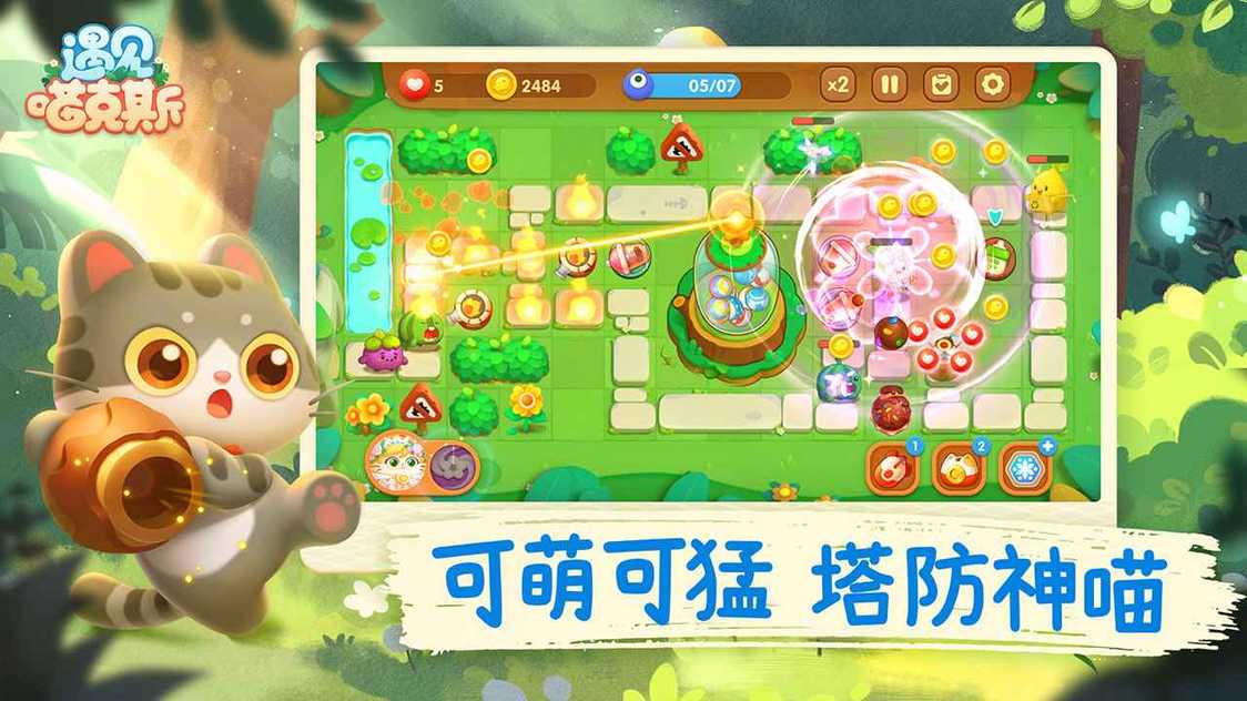 17145295075~thumb_u7ed3u679c.jpg