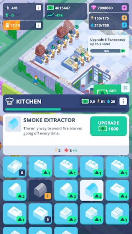 闲置精神病院大亨