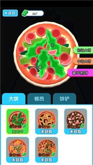 20220422133442378105_结果.jpg