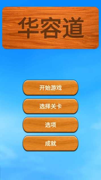 609613ad448c49299e7cb46cc5797d13_u7ed3u679c.jpg