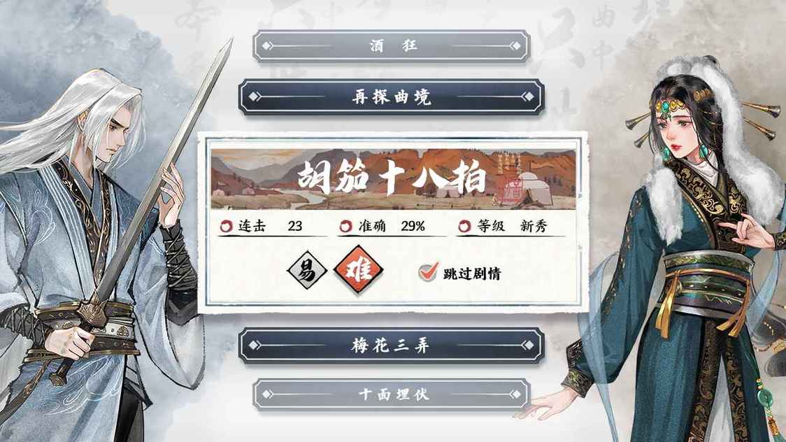 15315825185~thumb_u7ed3u679c.jpg